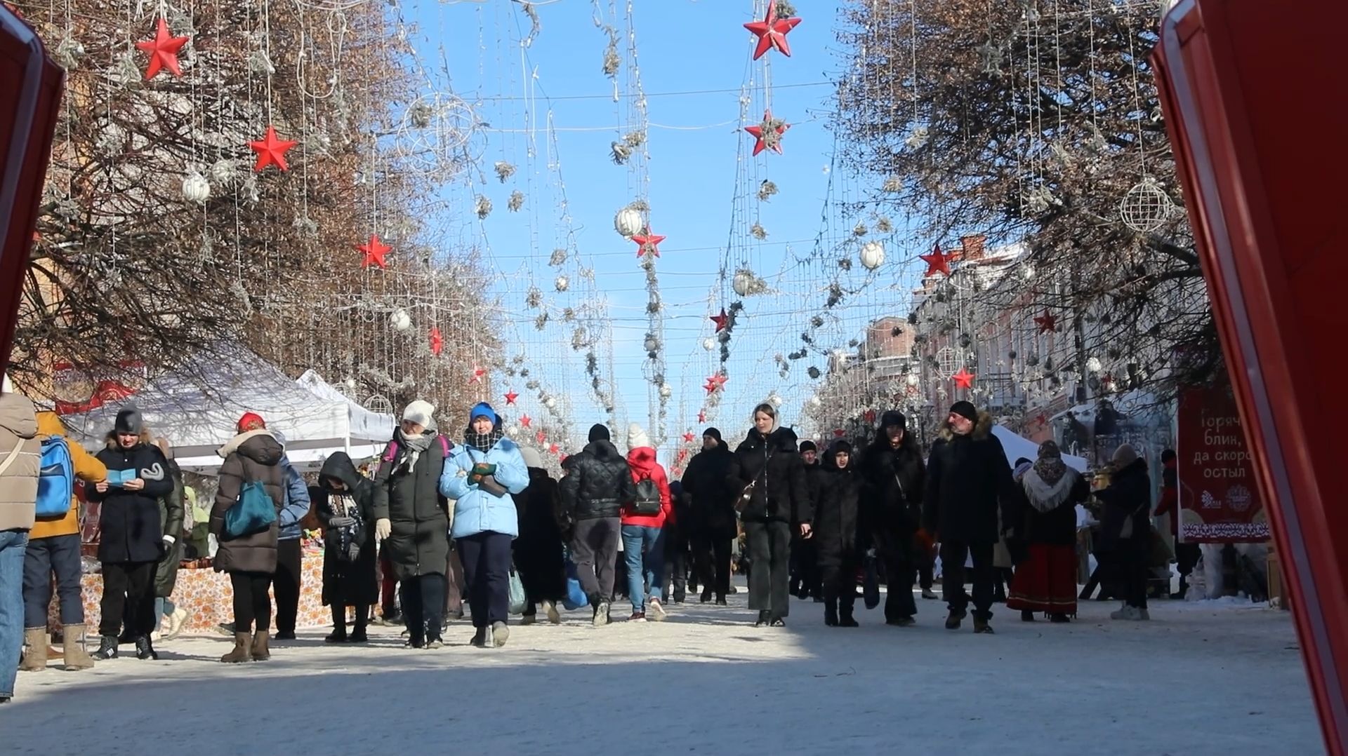 Масленица в Ельце