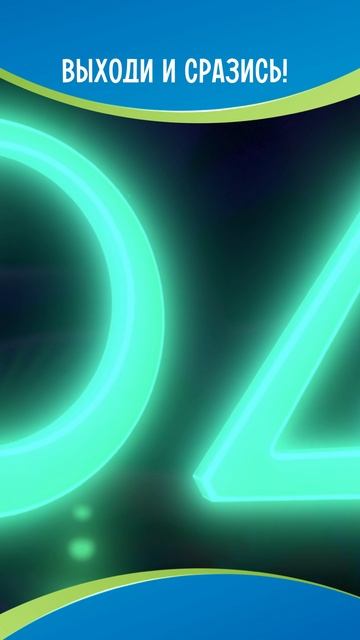 Как вам новая серия?❤️