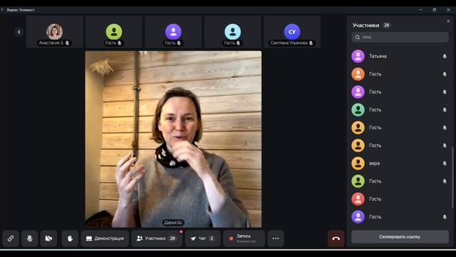 МИКРОТОКИ БЭМ: КЛЕТОЧНЫЙ ПОДХОД К ТЕЛУ