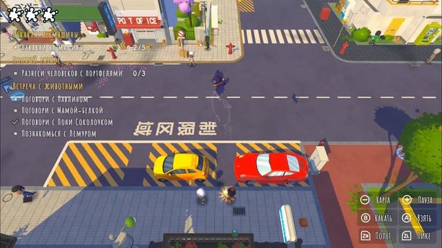 Вредные вороны (1). Настолько вредных мы еще не видели.