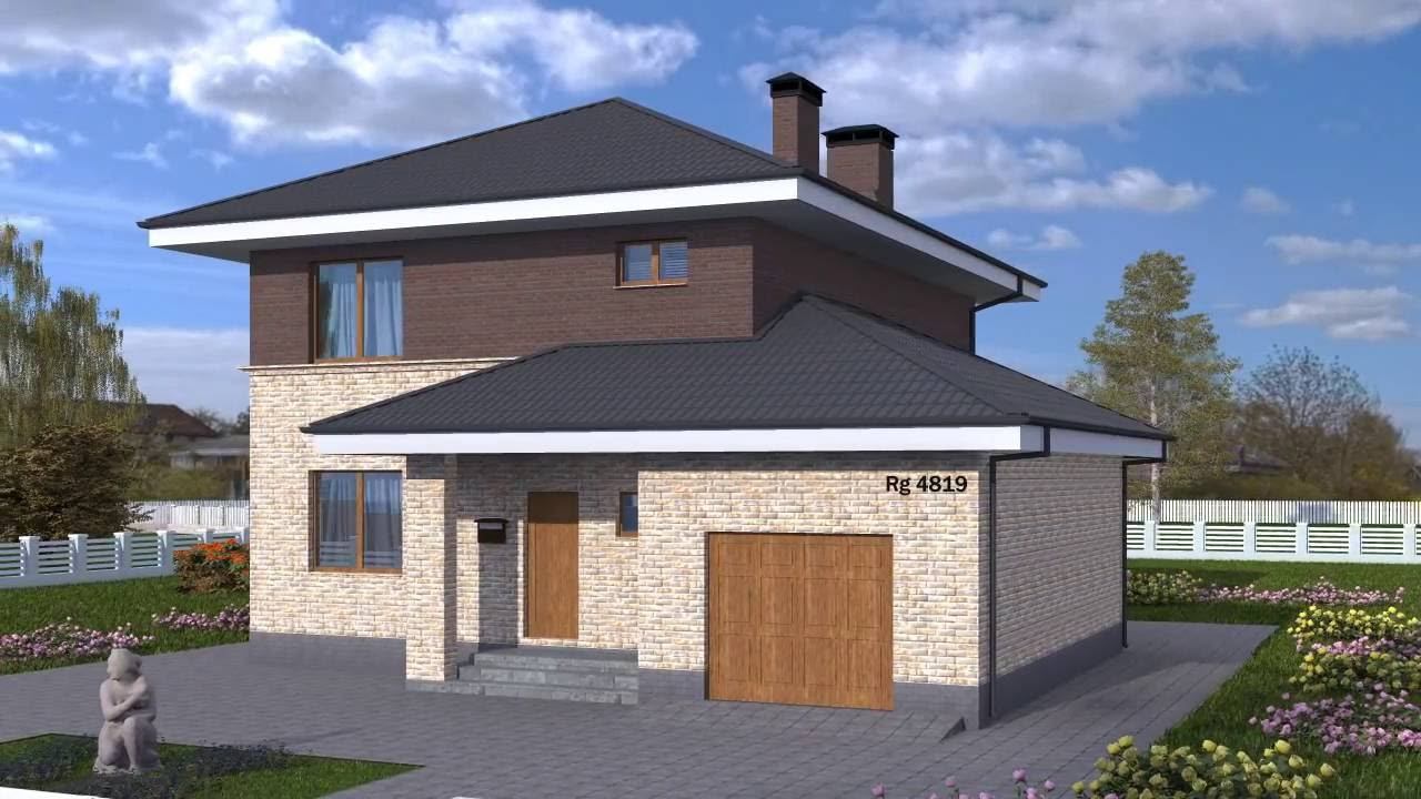 Презентация проекта двухэтажного дома Rg4819