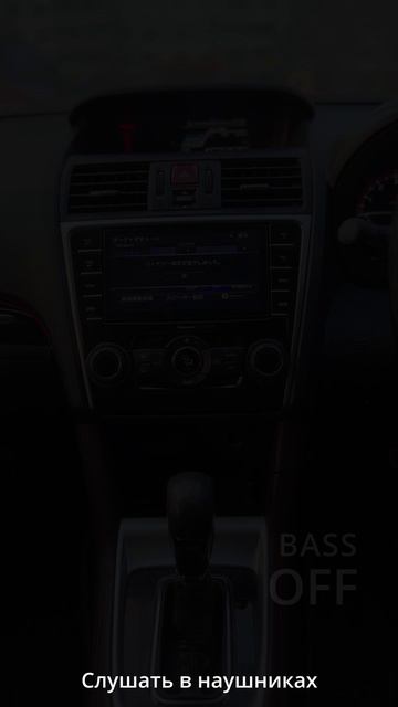 Как играет DL audio Gryphon lite 12 v3 SE