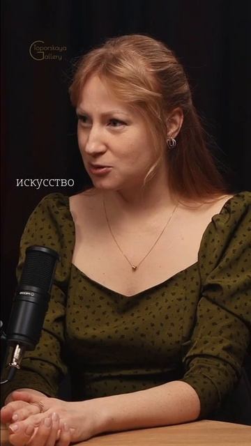 Галерист Алла Топорская о спорном искусстве в жанре ню