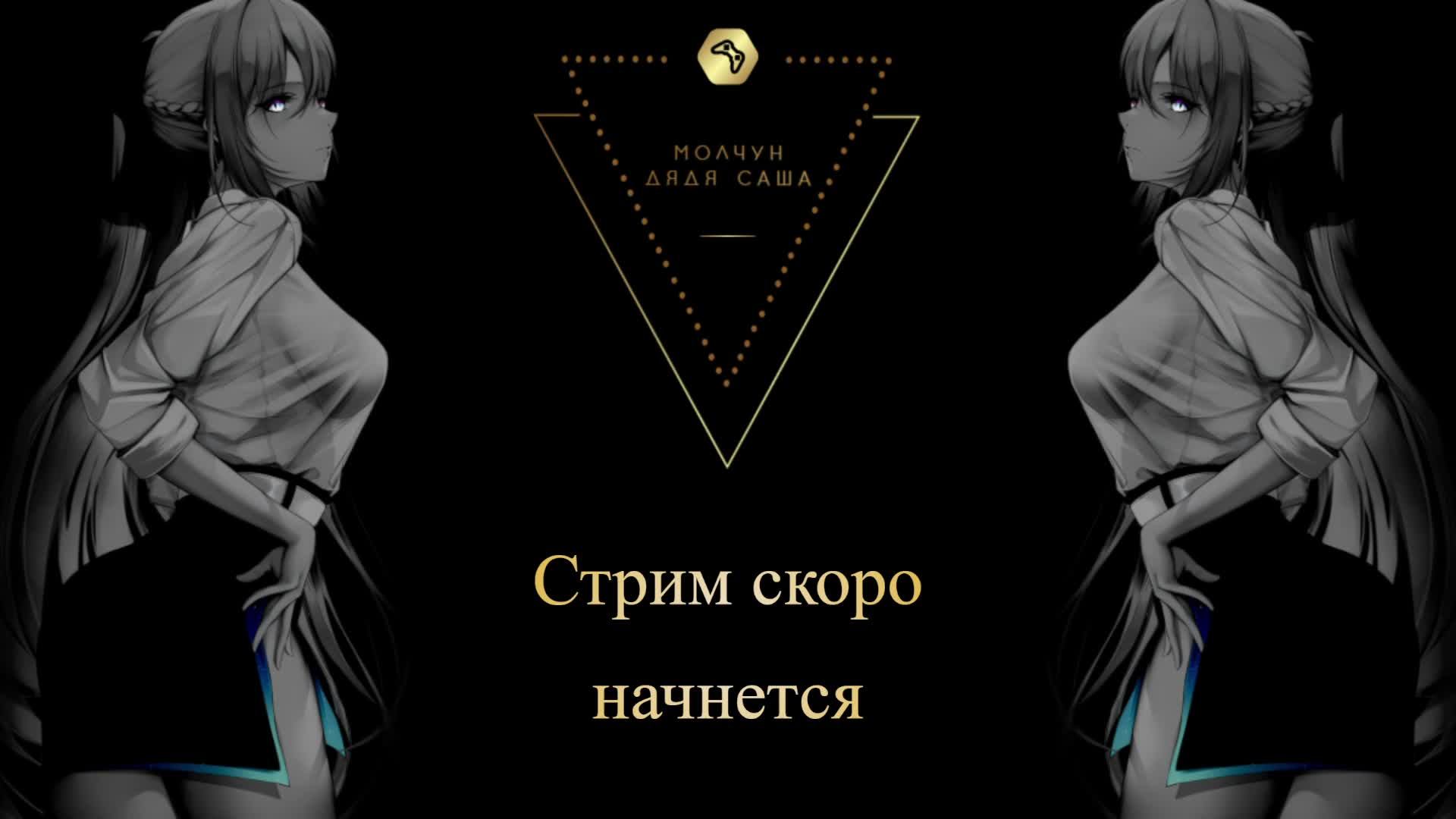 ¯\_(ツ)_/¯ МИР ТАНКОВ. Линия фронта