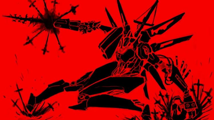 8 слой в ультракилле вышел и я его прошёл