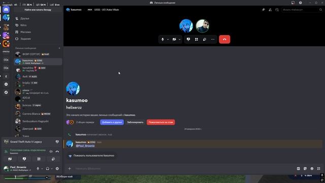 Desktop 2026.02.24 - 11.30.24.01