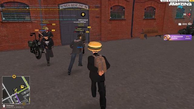 Amazing 2026.02.25 - 16.18.13.02