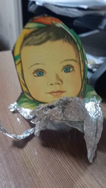 АЛЁНКА ГАГА