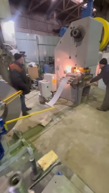 Штамповка заготовок в комплексе