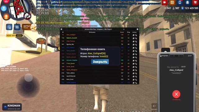 SVID_20260225_212449_1