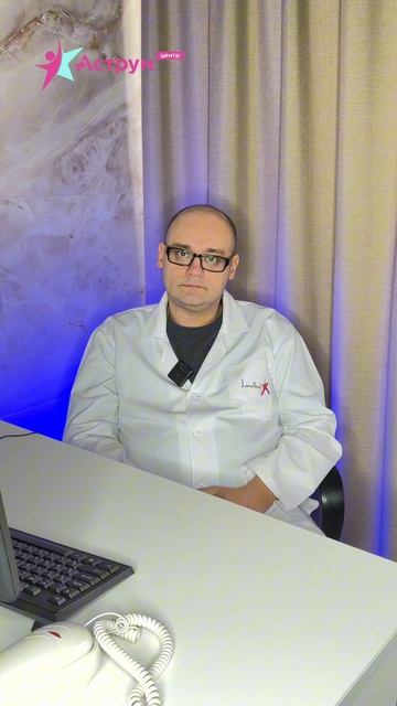 Красноблодцев В.Н. врач психиатр-нарколог