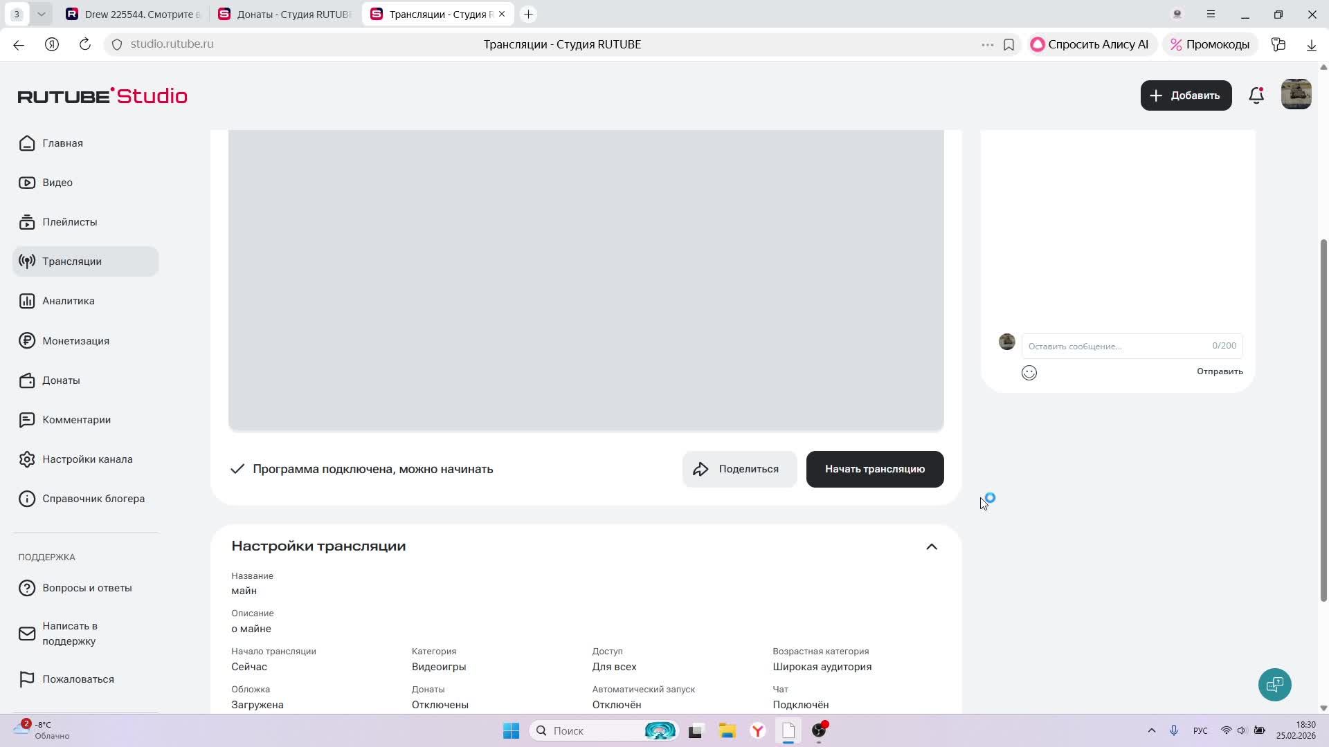 57460025ee9af68955256890f71ea002