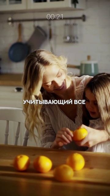 Делаем мебель именно удобной, а не просто красивой!