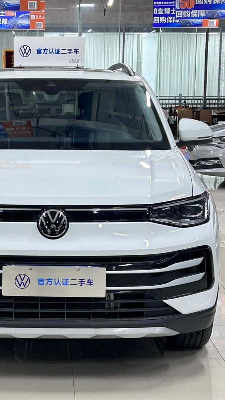 Volkswagen 2025 Tharu XR 1.5 Ruivi Edition Automatic