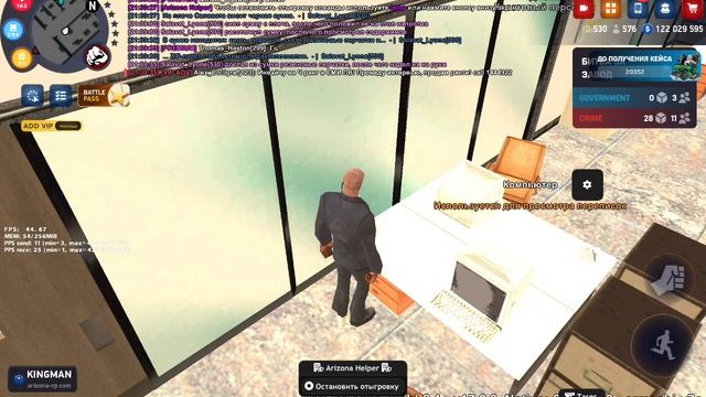 SVID_20260225_213904_1