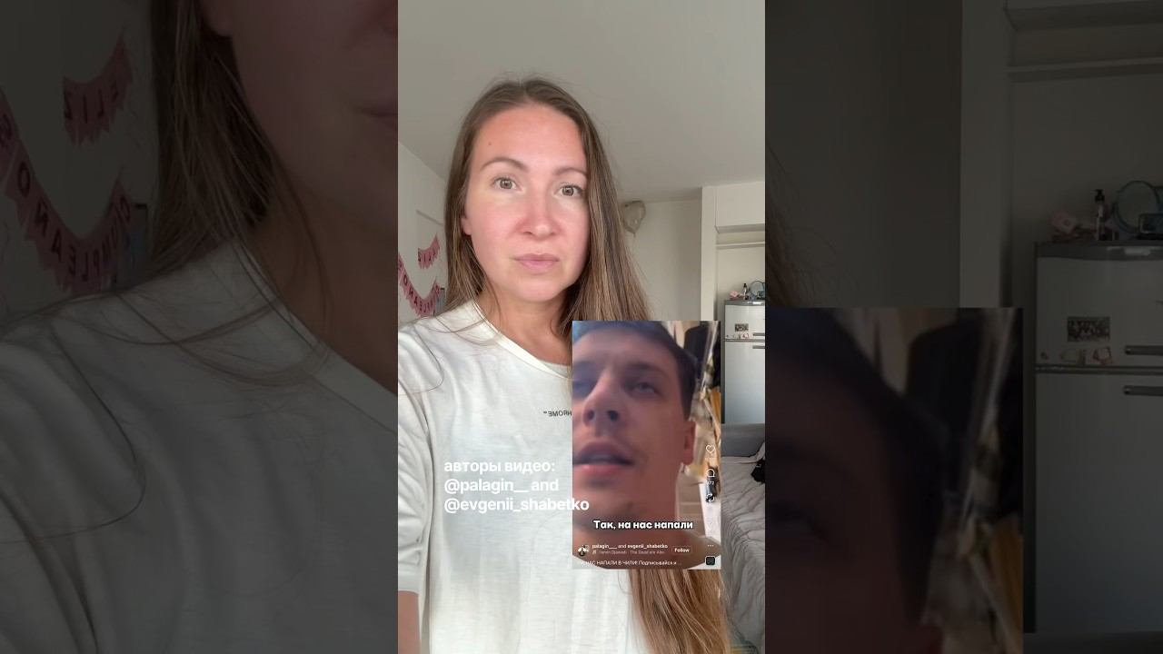 Вы думаете что центр города это самое чистое и безопасное место? Вы не были в ЛАТАМе