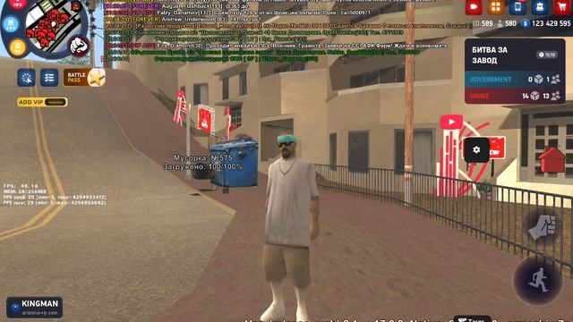 SVID_20260225_213224_1