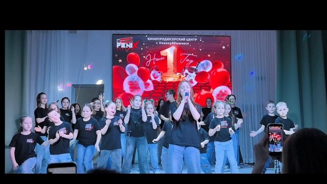 Годовщина киношколы. Отмечаем день рождения детей.