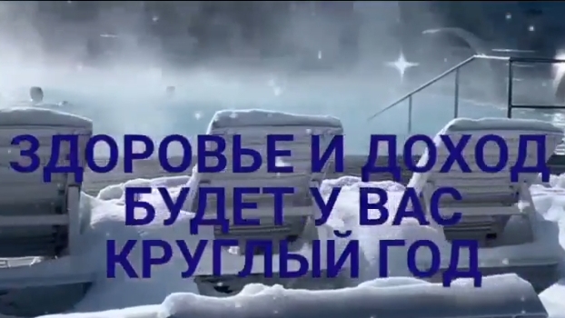 ЗВУК!!! Квартира в Термальнике. ПОДПИСЫВАЙСЯ!!!