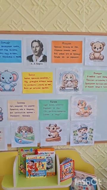 VID Валькова