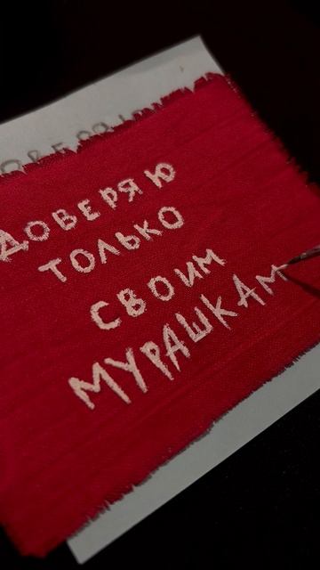 На Арт-маркете в галерее искусства ню Аллы Топорской