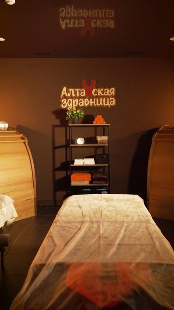 44-й филиал «Алтайской Здравницы» открылся в Ставрополе🎉