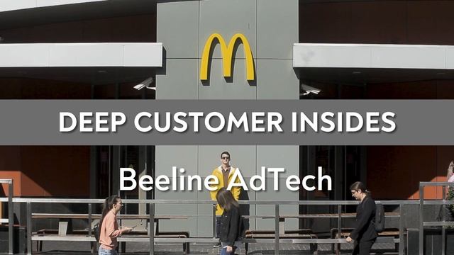 Видеопрезентация компании под ключ: как снять презентационный ролик для бизнеса (Кейс Билайн AdTech)