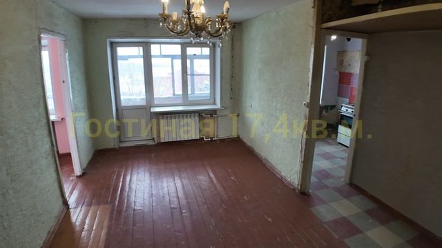 Продажа,  2 комнатная квартиpа 42,7кв.м., г. Подольск, проезд Авиаторов, д. 5.