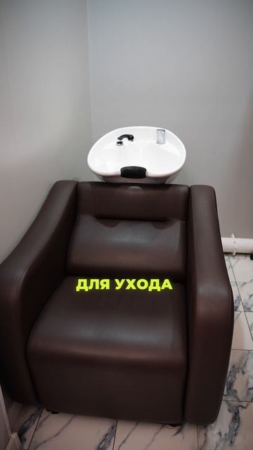 Салон красоты и APG, сравнение бизнесов