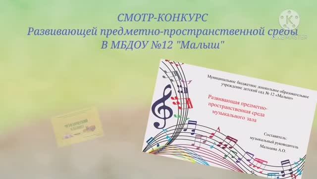 5d537457189f3bdbcad72f4101056085