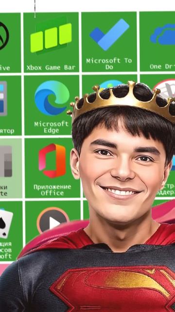 Программа для удаления стандартных приложений