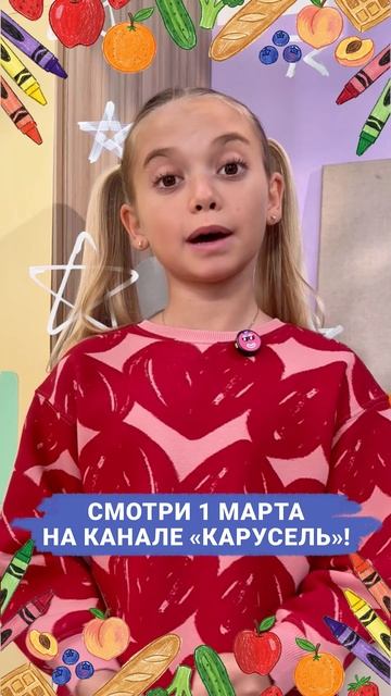 Ты когда-нибудь представлял такое: нарисовал рисунок, а он уже на тарелке? 😱