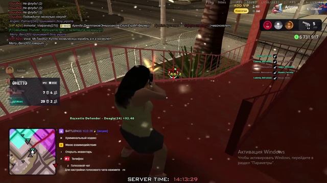 2026-02-26 13-59-33 - Trim