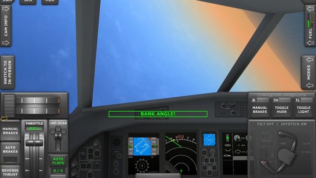 ещё утренний рейс