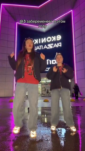 НЕ ЗАВИДУЙ, ЗАЙ - слушать на всех площадках 💅🏼💗