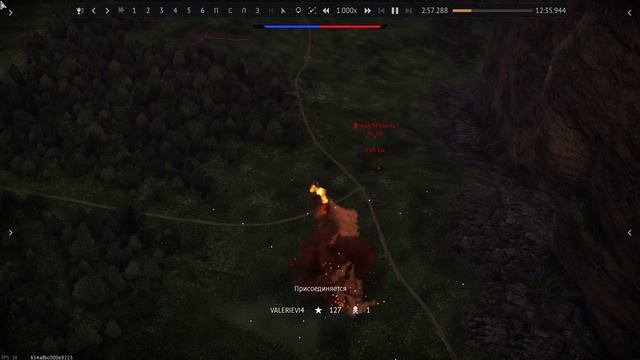 War Thunder ЯПОНИЯ