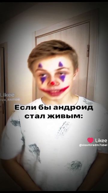 ленивый эдит Vivo X300 PRO