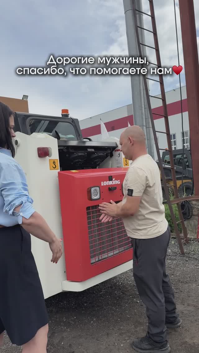 С 23 февраля!