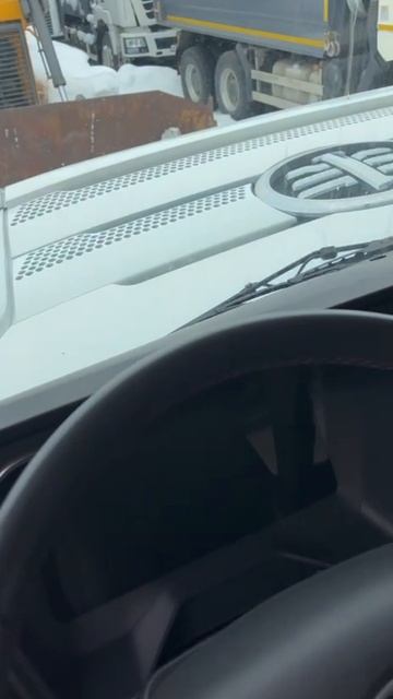 Нужен китайский тягач?