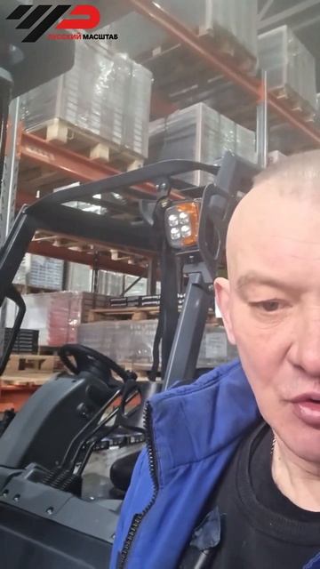 Отзыв о ремонте погрузчика Heli Русский Масштаб