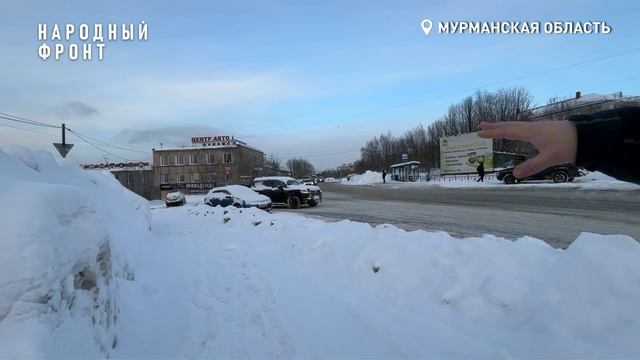 Жильцы многоквартирного дома на улице Гвардейской греют воду, чтобы помыться