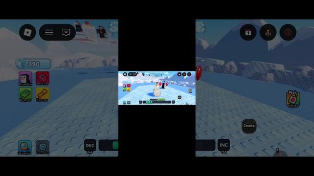 играю в дуэль