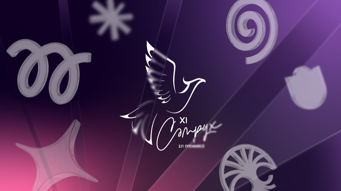 XI «Сәмрух» ел премиясен тапшыру тантанасы