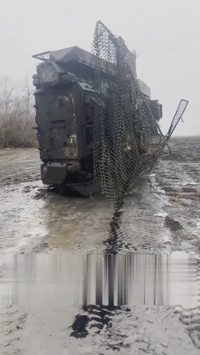 Брэдли все несите новую #сво