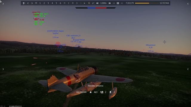 War Thunder ЯПОНИЯ
