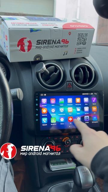 Nissan Qashqai J10 - установка Android магнитолы 🧜♀️