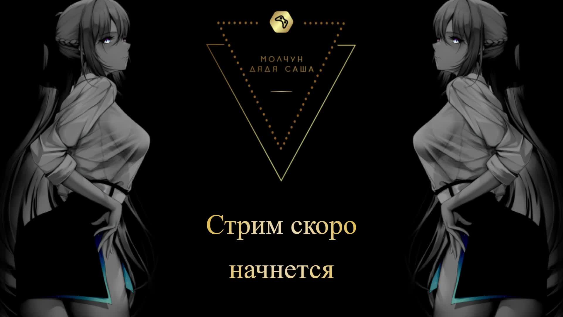 Мир танков. выполняем кампании. Фармим серебро