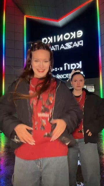 НЕ ЗАВИДУЙ, ЗАЙ - слушать на всех площадках 💅🏼💗