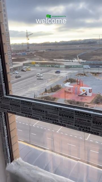 Однокомнатная квартира в ЖК Суворов 🏘️