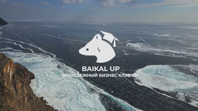 BaikalUP
